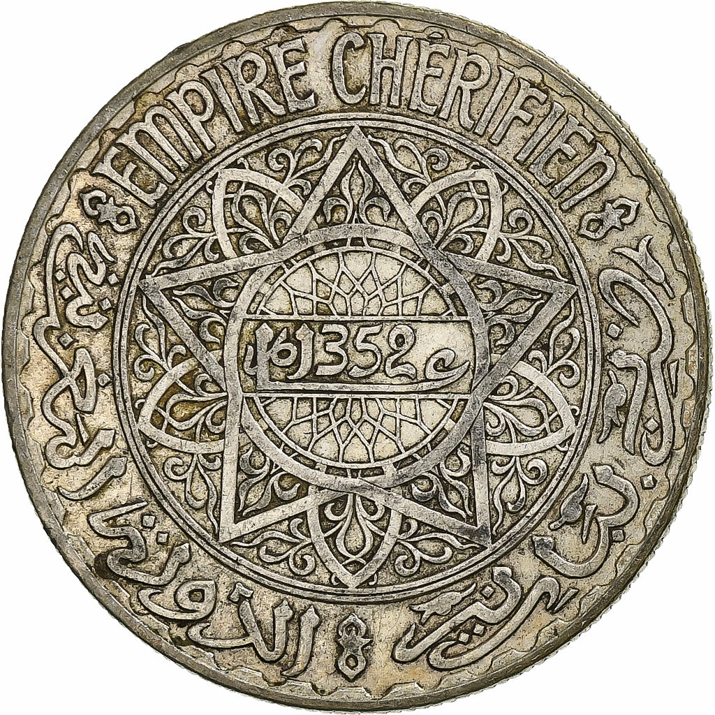Marruecos, Mohammed V, 20 Francs, 1933, Paris, Plata, MBC+, KM:39