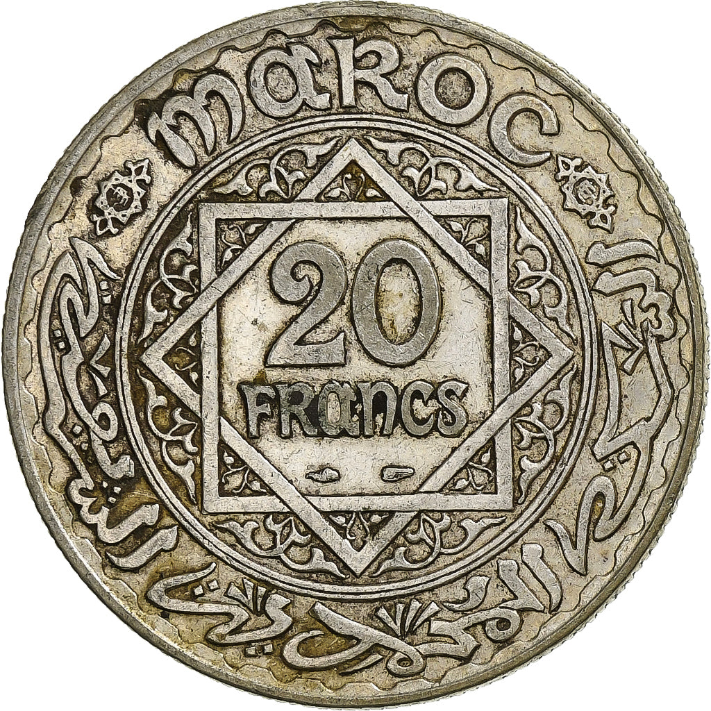 Marruecos, Mohammed V, 20 Francs, 1933, Paris, Plata, MBC+, KM:39
