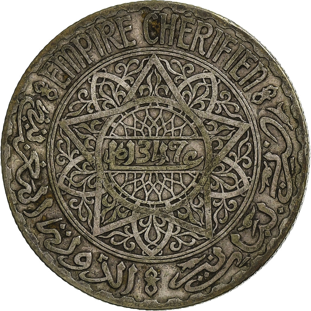 Morocco, Mohammed V, 10 Francs, AH 1347/1928, Paris, Silver, VF(30-35), KM:38
