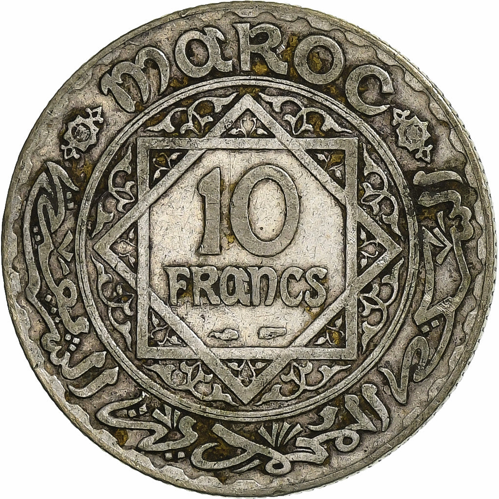 Morocco, Mohammed V, 10 Francs, AH 1347/1928, Paris, Silver, VF(30-35), KM:38