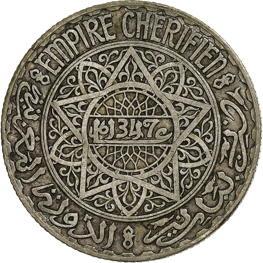 Morocco, Mohammed V, 10 Francs, AH 1347/1928, Paris, Silver, EF(40-45), KM:38