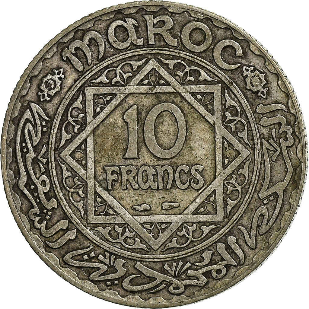 Morocco, Mohammed V, 10 Francs, AH 1347/1928, Paris, Silver, EF(40-45), KM:38
