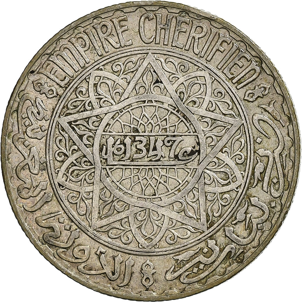 Morocco, Mohammed V, 10 Francs, AH 1347/1928, Paris, Silver, AU(55-58), KM:38