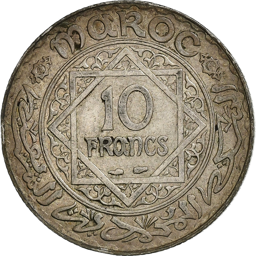 Morocco, Mohammed V, 10 Francs, AH 1347/1928, Paris, Silver, AU(55-58), KM:38