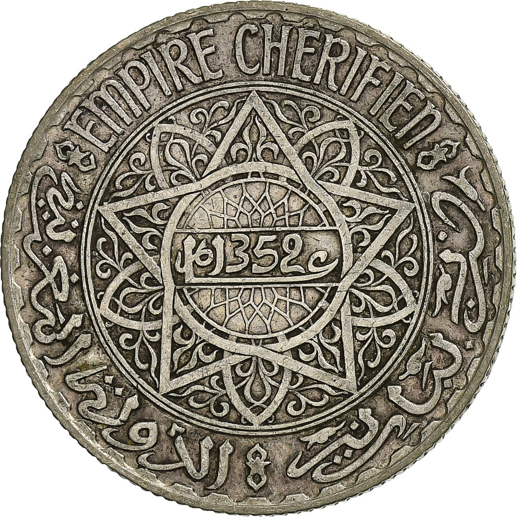 Marocco, Mohammed V, 10 Francs, AH 1352/1933, Paris, Argento, BB, KM:38