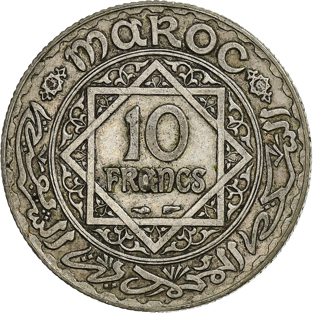 Marocco, Mohammed V, 10 Francs, AH 1352/1933, Paris, Argento, BB, KM:38