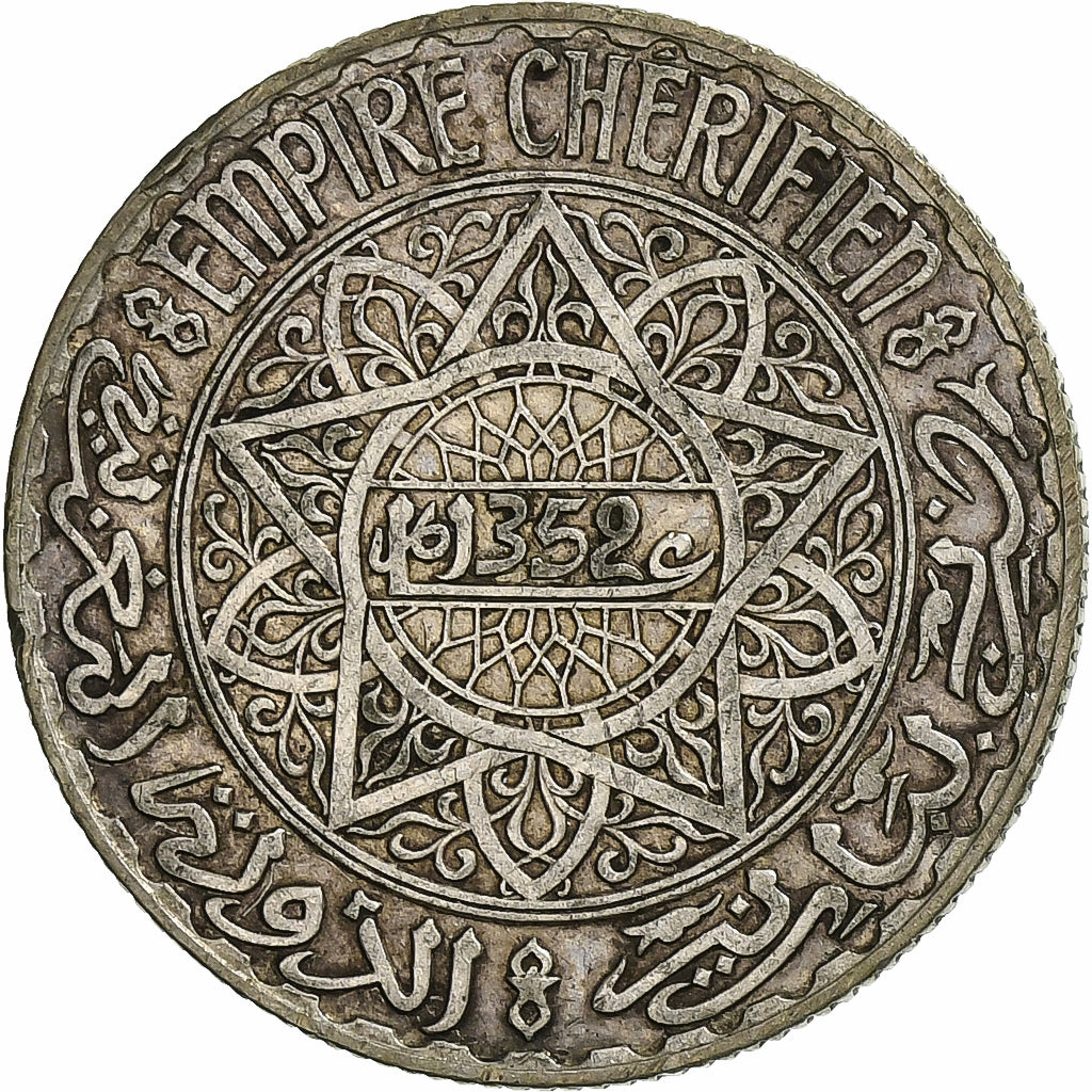 Marocco, Mohammed V, 10 Francs, AH 1352/1933, Paris, Argento, BB, KM:38