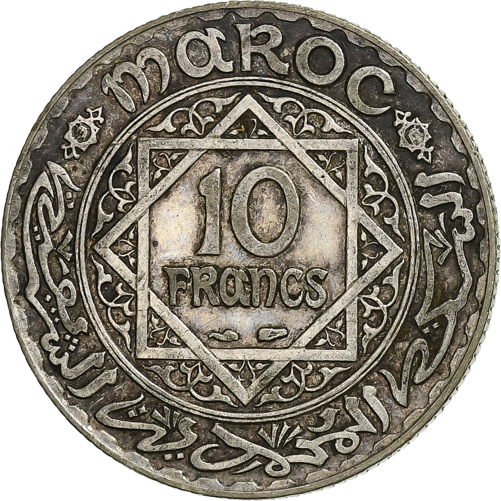 Marocco, Mohammed V, 10 Francs, AH 1352/1933, Paris, Argento, BB, KM:38