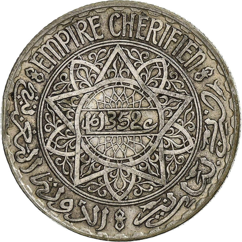 Marokko, Mohammed V, 10 Francs, AH 1352/1933, Paris, Silber, SS, KM:38