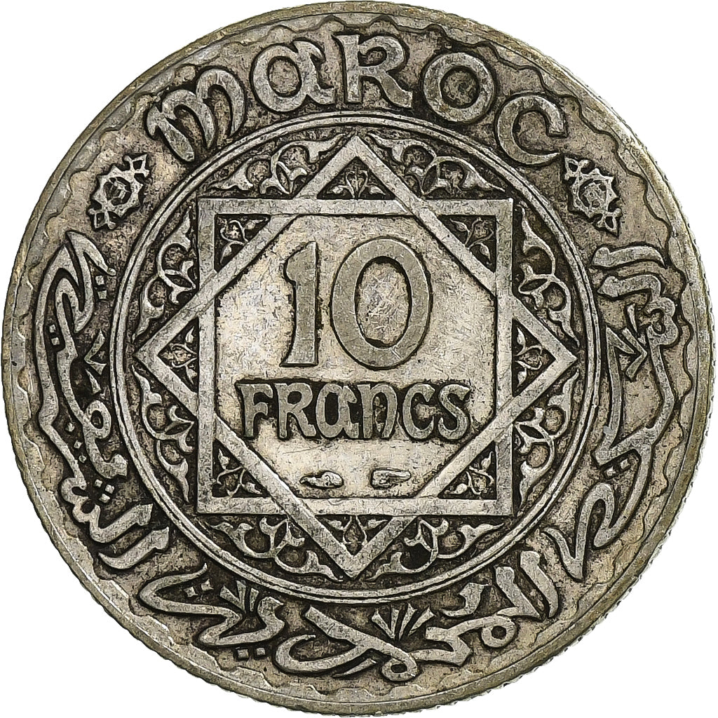 Marokko, Mohammed V, 10 Francs, AH 1352/1933, Paris, Silber, SS, KM:38