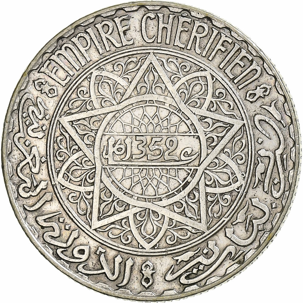 Morocco, Mohammed V, 10 Francs, AH 1352/1933, Paris, Silver, AU(50-53), KM:38