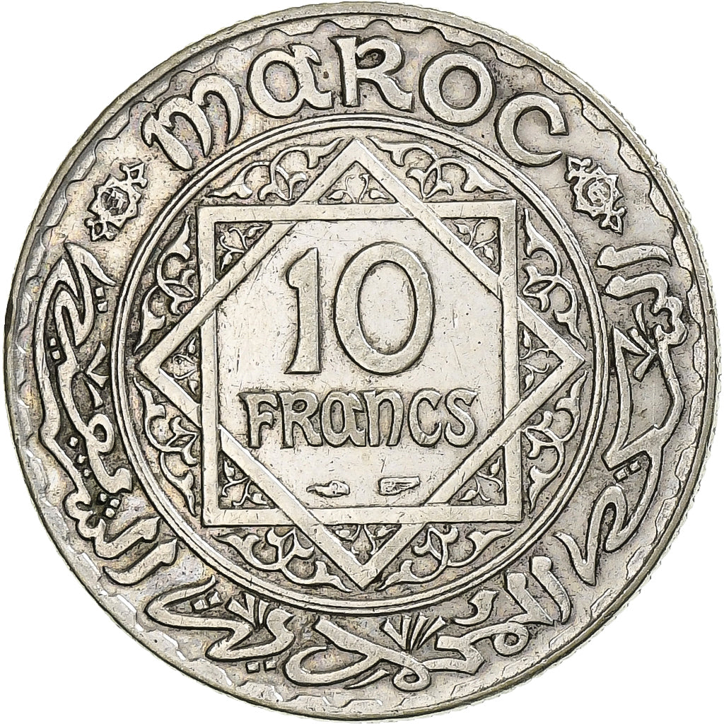 Morocco, Mohammed V, 10 Francs, AH 1352/1933, Paris, Silver, AU(50-53), KM:38