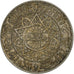 Morocco, Mohammed V, 10 Francs, AH 1352/1933, Paris, Silver, AU(50-53), KM:38