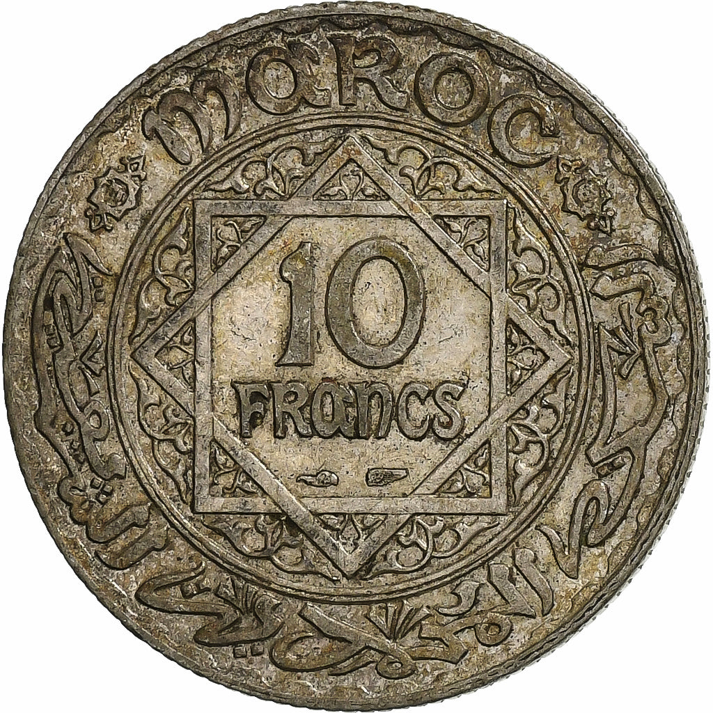 Morocco, Mohammed V, 10 Francs, AH 1352/1933, Paris, Silver, AU(50-53), KM:38