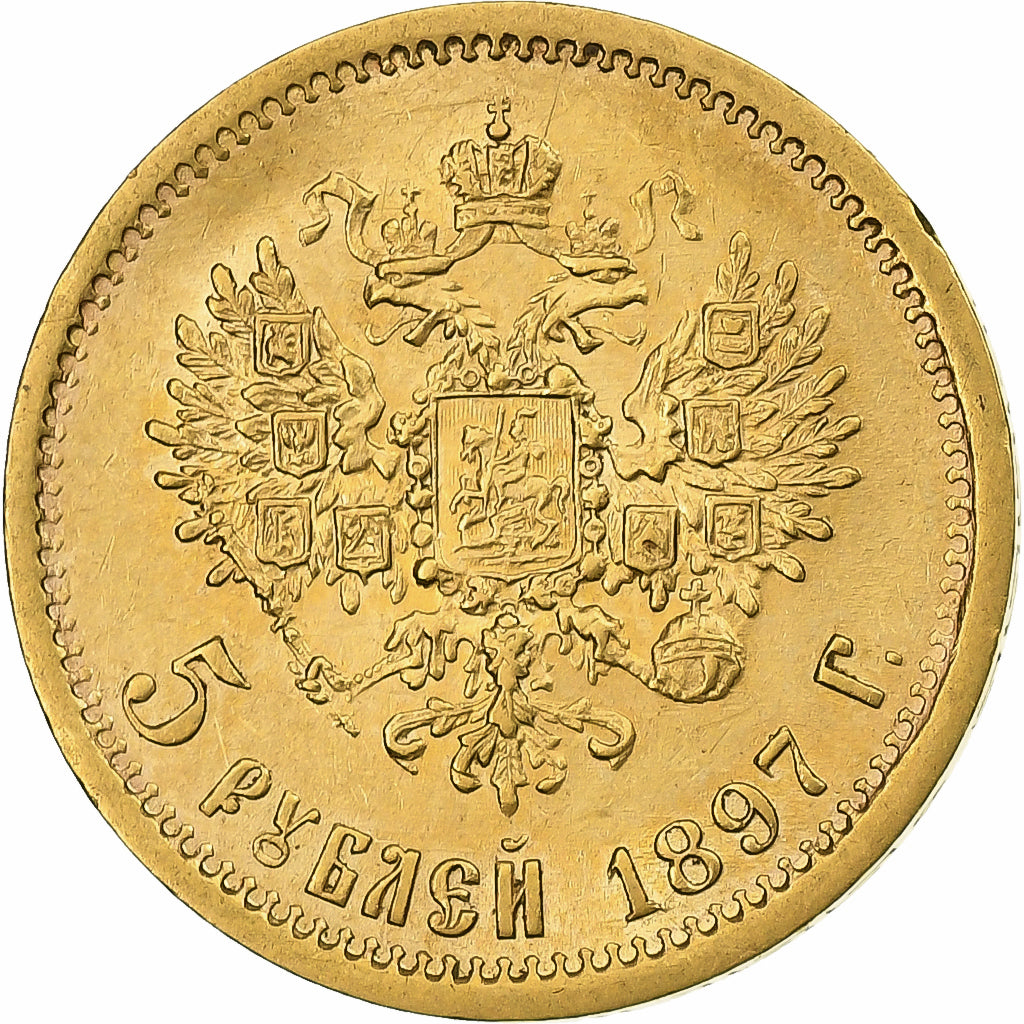 Rusia, Nicholas II, 5 Roubles, 1897, St. Petersburg, Oro, EBC+, KM:62