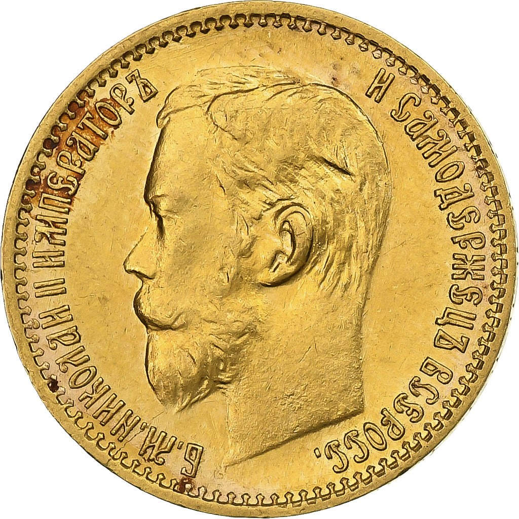 Russia, Nicholas II, 5 Roubles, 1898, Saint Petersburg, Gold, MS(65-70)