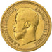 Russia, Nicholas II, 7 Roubles 50 Kopeks, 1897, St. Petersburg, Oro, SPL-, KM:63