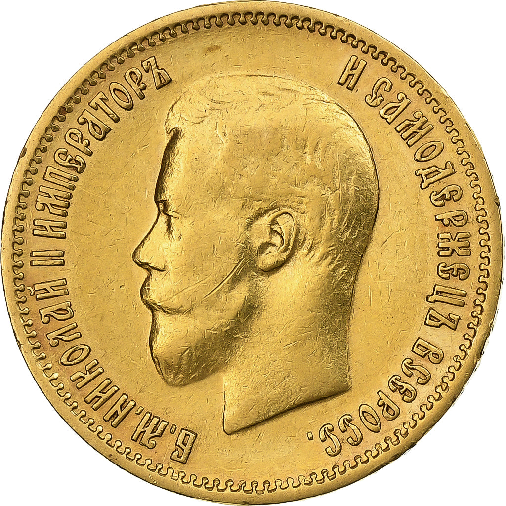 Russie, Nicholas II, 10 Roubles, 1899, St. Petersburg, Or, TTB+, KM:64