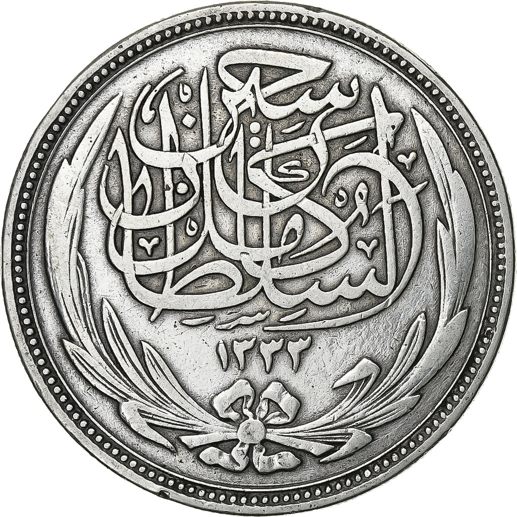 Egypt, Hussein Kamil, 20 Piastres, 1916, Silver, EF(40-45), KM:321