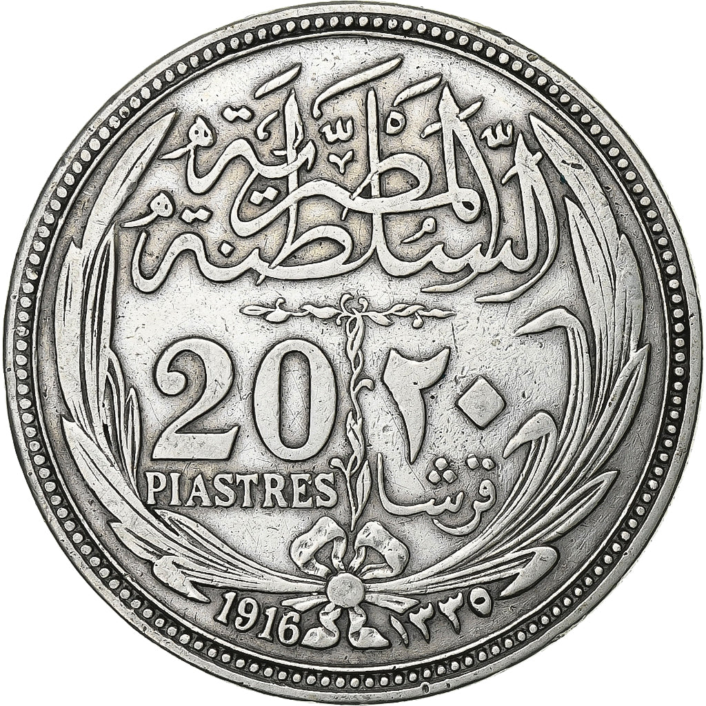 Egypt, Hussein Kamil, 20 Piastres, 1916, Silver, EF(40-45), KM:321