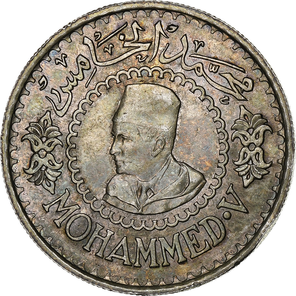 Morocco, Mohammed V, 500 Francs, 1956, Paris, Silver, AU(55-58), KM:54