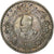 Morocco, Mohammed V, 500 Francs, 1956, Paris, Silver, AU(55-58), KM:54