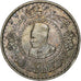 Morocco, Mohammed V, 500 Francs, 1956, Paris, Silver, AU(55-58), KM:54