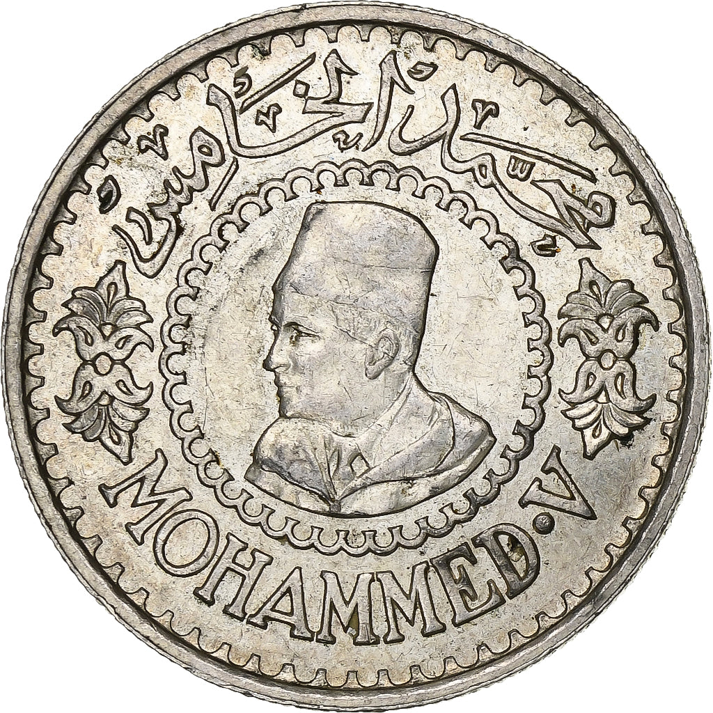Maroko, Mohammed V, 500 Francs, 1956, Paris, Srebro, AU(55-58), KM:54