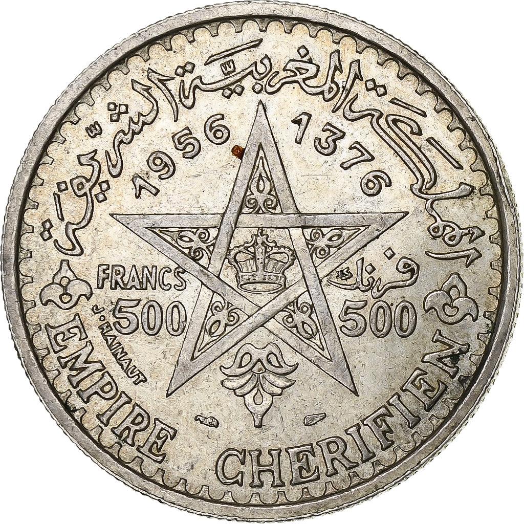 Maroko, Mohammed V, 500 Francs, 1956, Paris, Srebro, AU(55-58), KM:54