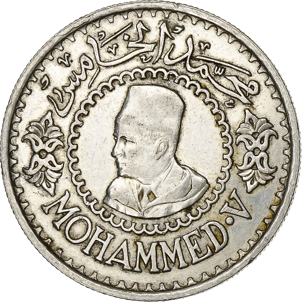 Marocco, Mohammed V, 500 Francs, 1956, Paris, Argento, SPL-, KM:54