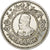 Marrocos, Mohammed V, 500 Francs, 1956, Paris, Prata, AU(55-58), KM:54