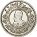 Marocco, Mohammed V, 500 Francs, 1956, Paris, Argento, SPL-, KM:54