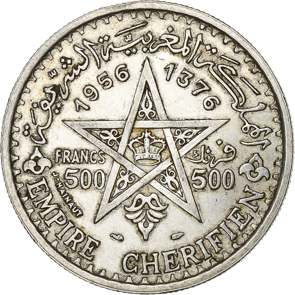 Marocco, Mohammed V, 500 Francs, 1956, Paris, Argento, SPL-, KM:54