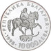 Bulgaria, 10000 Leva, 1998, Proof, Silver, MS(65-70), KM:235