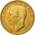 Italie, Vittorio Emanuele III, 20 Lire, 1923, Rome, Or, SUP+, KM:64