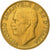 Italie, Vittorio Emanuele III, 20 Lire, 1923, Rome, Or, SUP+, KM:64