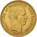 Greece, George I, 20 Drachmai, 1884, Paris, Gold, MS(63), KM:56