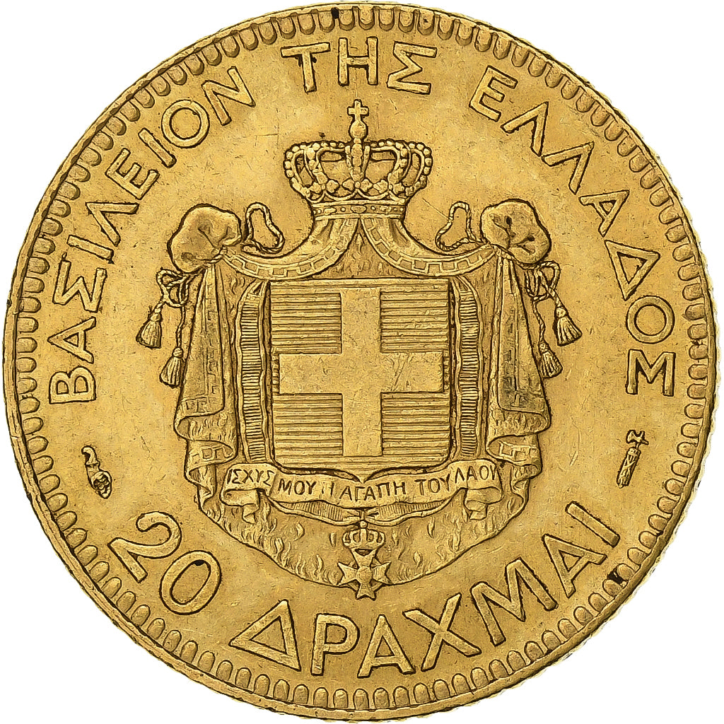 Greece, George I, 20 Drachmai, 1884, Paris, Gold, MS(63), KM:56
