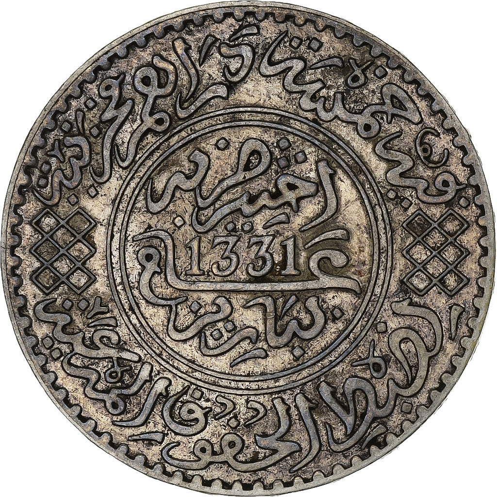 Marruecos, Yusuf, 1/2 Rial, 5 Dirhams, 1912/AH1331, bi-Bariz, Plata, EBC, KM:32
