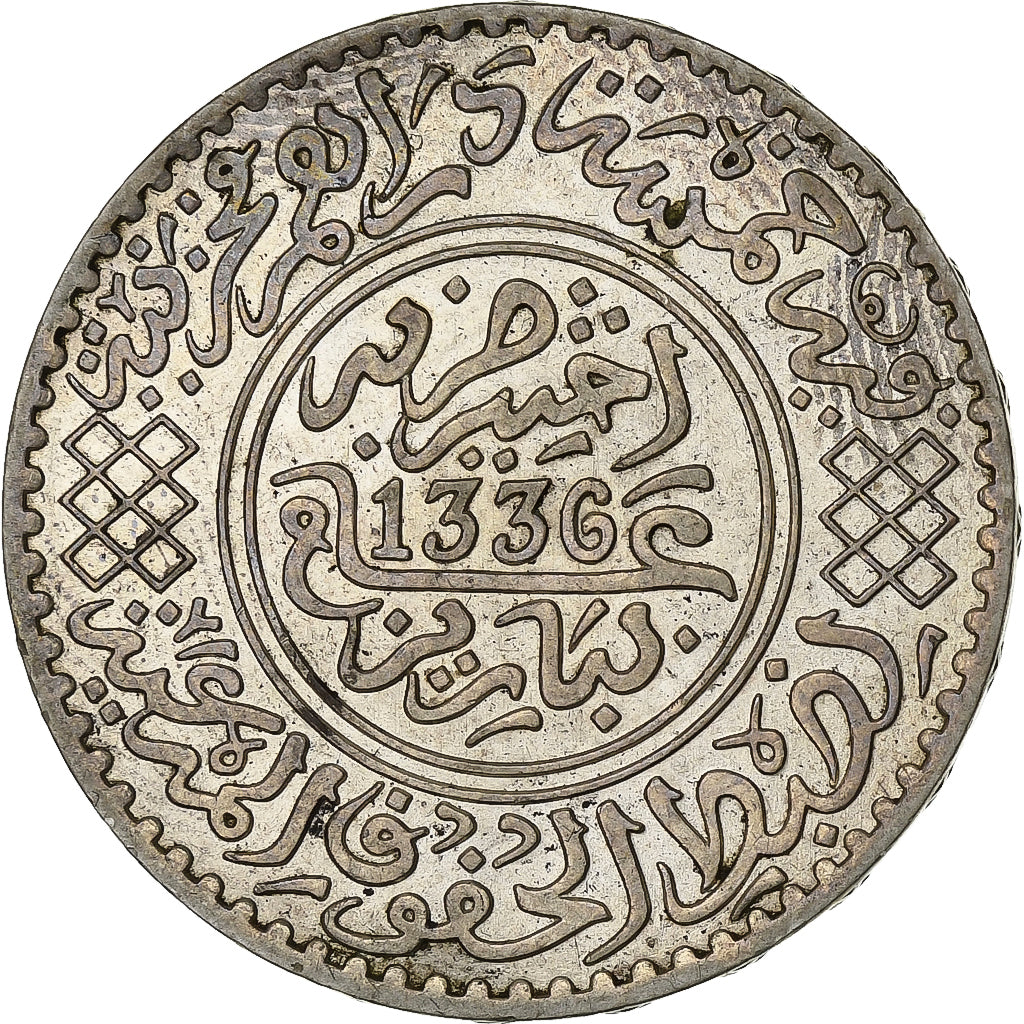 Morocco, Yusuf, 1/2 Rial, 5 Dirhams, AH1336 / 1917, bi-Bariz, Silver, AU(55-58)