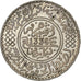 Morocco, Yusuf, 1/2 Rial, 5 Dirhams, AH1336 / 1917, bi-Bariz, Silver, AU(55-58)