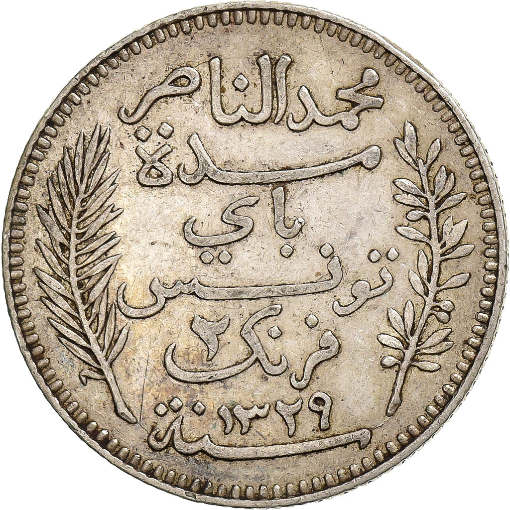 Túnez, Muhammad al-Nasir Bey, 2 Francs, 1911, Paris, Plata, MBC, KM:239
