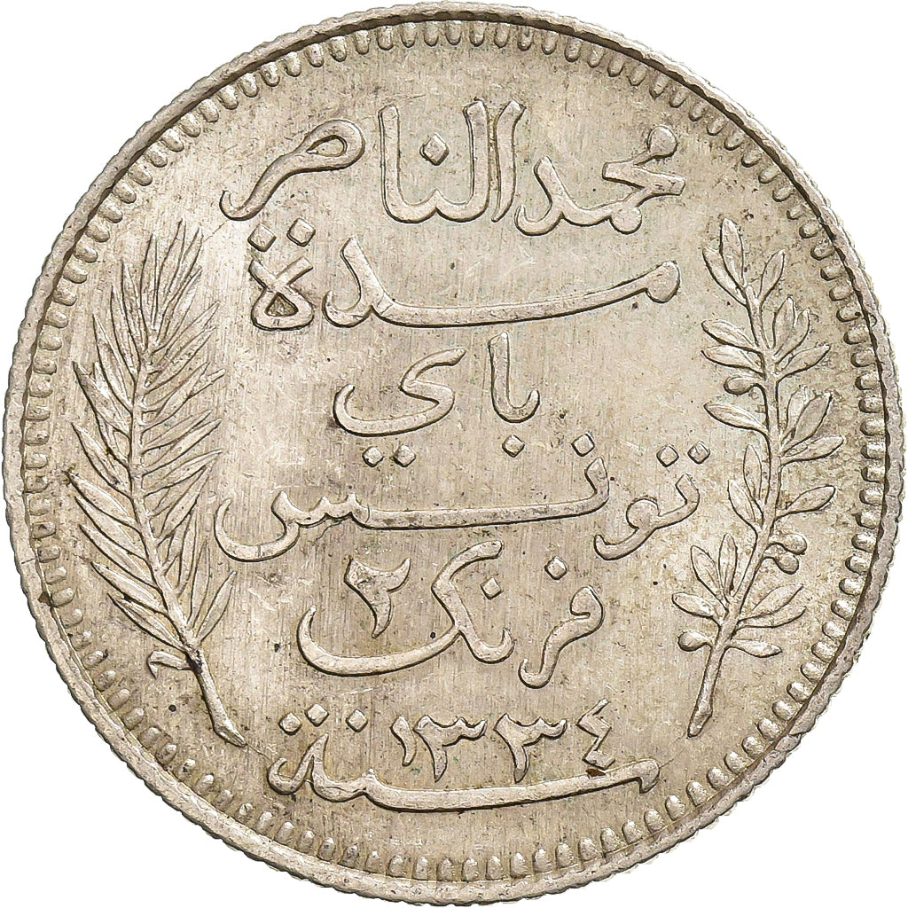 Tunísia, Muhammad al-Nasir Bey, 2 Francs, 1915, Paris, Prata, AU(55-58), KM:239
