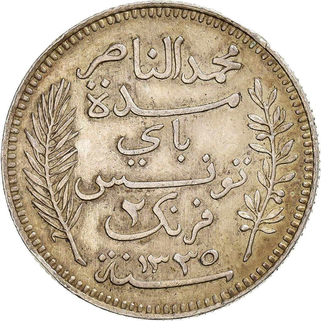 Tunisia, Muhammad al-Nasir Bey, 2 Francs, 1916, Paris, Silver, AU(55-58)