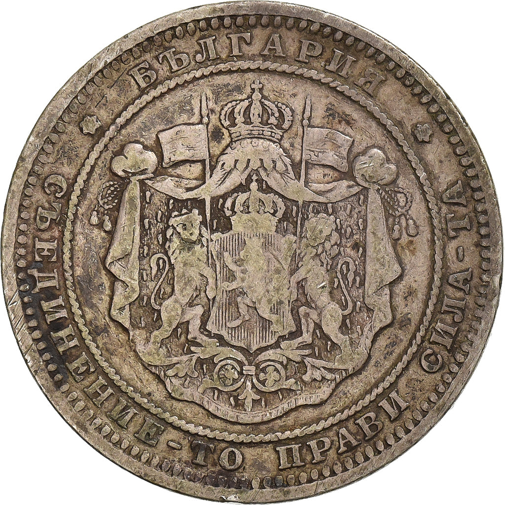 Bulgaria, Alexander  I, 2 Leva, 1882, Silver, VF(30-35), KM:5
