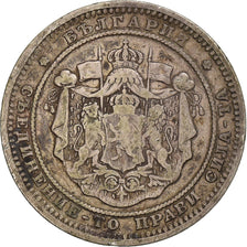Bulgaria, Alexander  I, 2 Leva, 1882, Silver, VF(30-35), KM:5