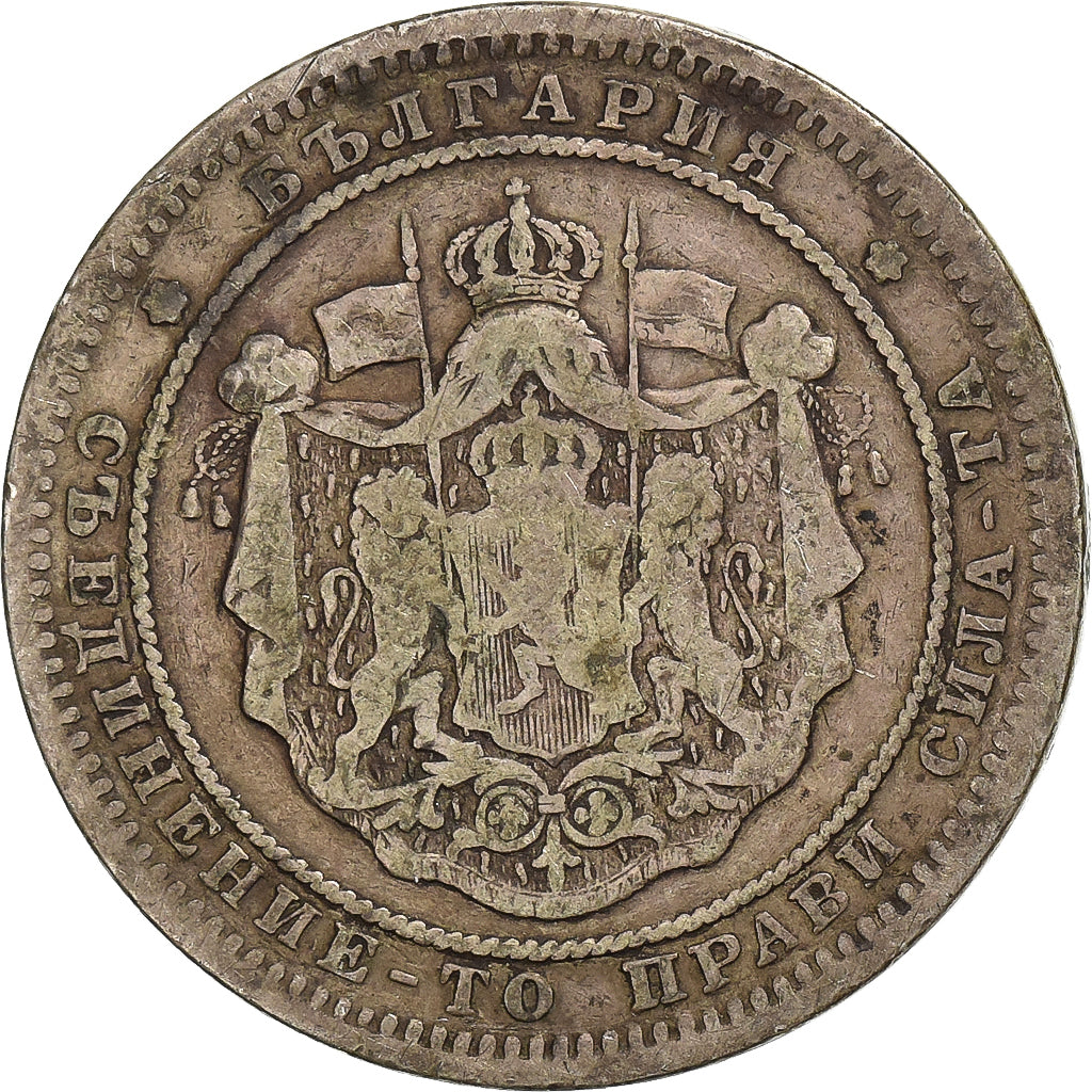 Bulgaria, Alexander  I, 2 Leva, 1882, Silver, VF(20-25), KM:5