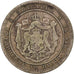 Bulgaria, Alexander  I, 2 Leva, 1882, Silver, VF(20-25), KM:5