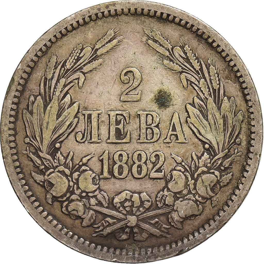 Bulgaria, Alexander  I, 2 Leva, 1882, Silver, VF(20-25), KM:5