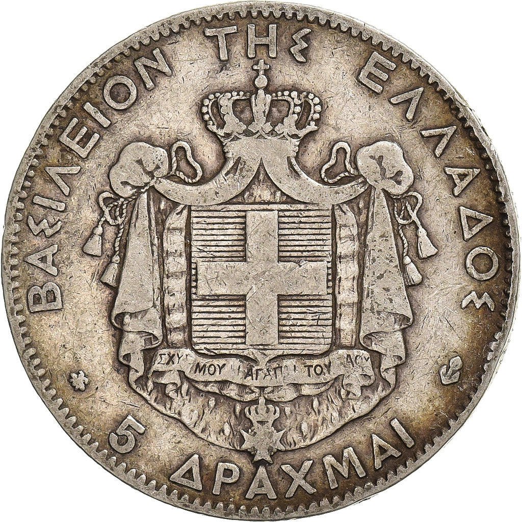 Greece, George I, 5 Drachmai, 1875, Paris, Silver, VF(20-25), KM:46